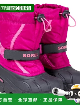 1h可退 潮奢 Sorel 冰熊 女童 Flurry 雪地靴童鞋