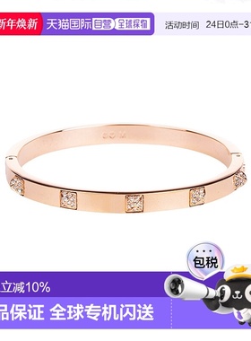 SWAROVSKI 密镶水晶玫瑰金手镯5098368