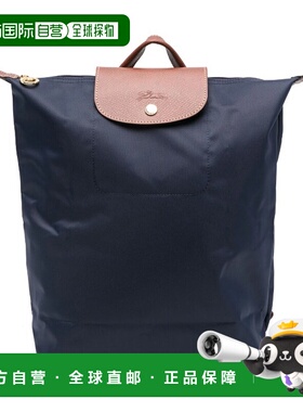 LONGCHAMP 女士双肩包 10284089P68 AW2025 蓝色珑骧手提包单肩包