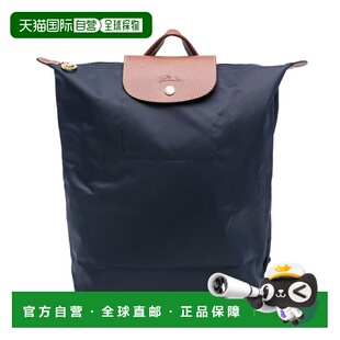 LONGCHAMP 女士双肩包 10284089P68 AW2025 蓝色珑骧手提包单肩包
