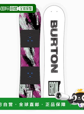 BURTON Grom 青少年滑雪板 中性