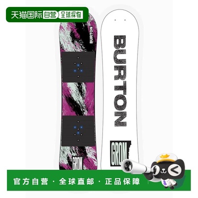 BURTON Grom 青少年滑雪板 中性