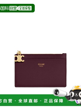 CELINE 男士钱包 10M083FVO28DG AW2025 红色 拉链卡包