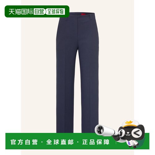 HUGO 女士休闲裤 100320204417000 CO 深蓝色 HUL【付后1h可退】