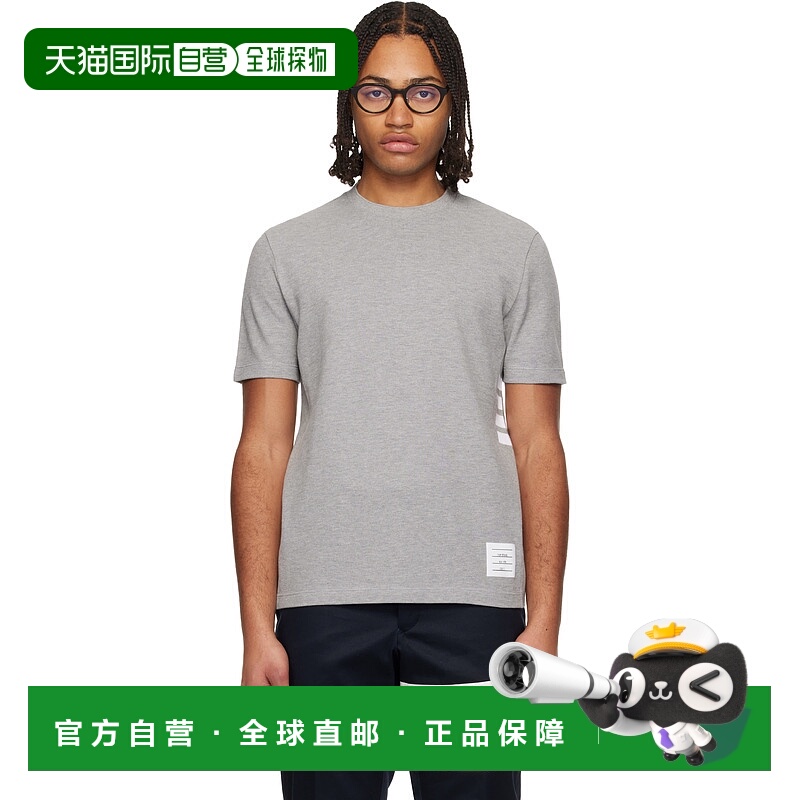 潮奢 Thom Browne 汤姆 布朗 男士 灰色 Classic Pique 4-Bar T