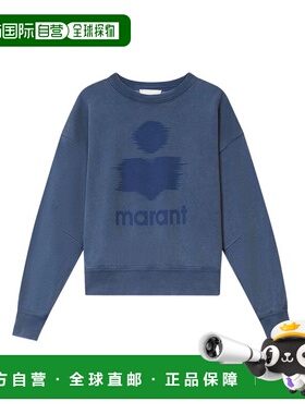 1h可退 潮奢 ISABEL MARANT 女士 MARANT ETOILE 蓝色毛线衫 SW00