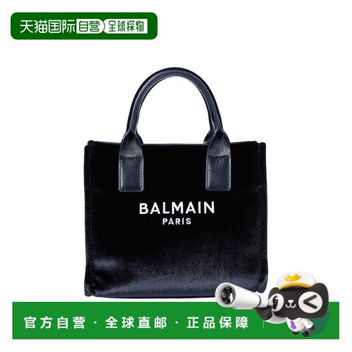 BALMAIN 女童包袋 BZ0B08Z3391930BC AW2026 黑色 Velvet Logo Sh