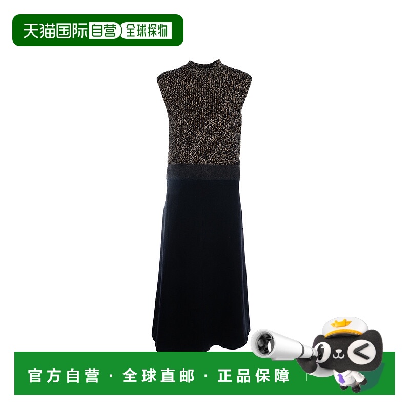 1h可退 潮奢 Prada 普拉达 女士 ABITI 短款连衣裙 P3Q20R17Z6