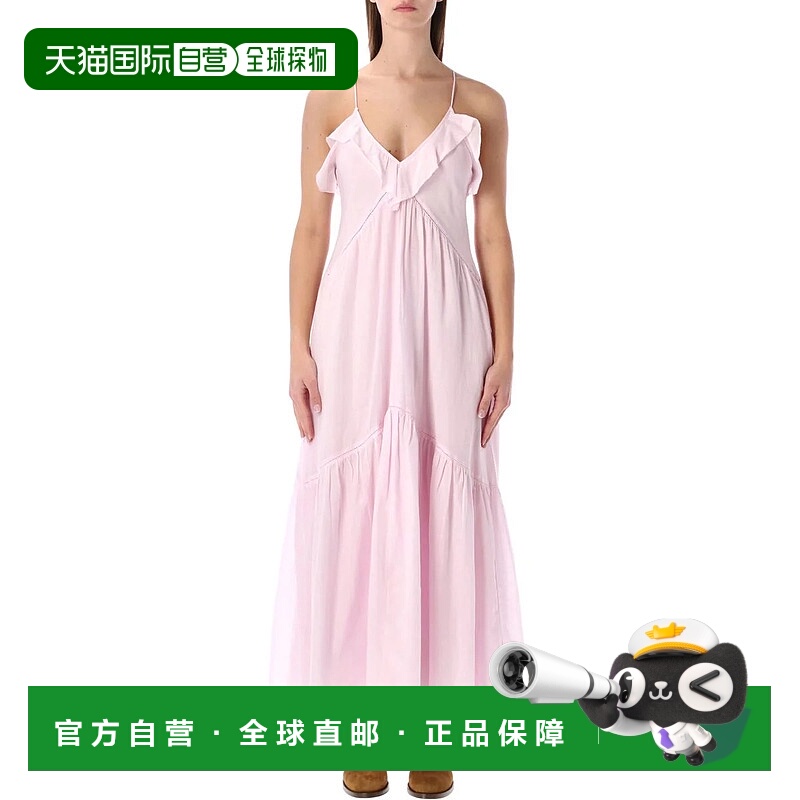 1h可退 ISABEL MARANT ÉTOILE 女士连衣裙 26PRO1003FBB3J04E40LK