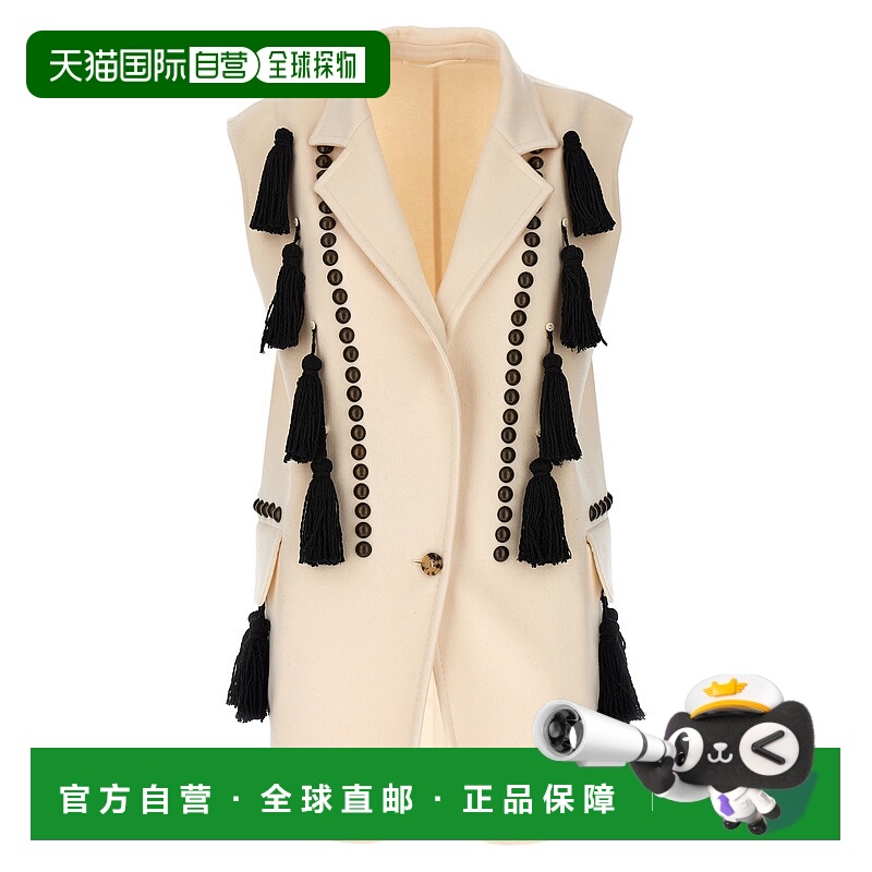 1h可退 潮奢 MaxMara 麦斯玛拉 女士 'Arco' 背心 ARCO015