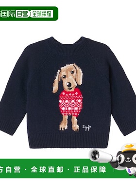 1h可退 潮奢 il gufo 婴儿 初剪羊毛毛衣童装 blue蓝色 舒适时尚