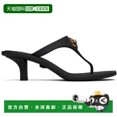 范思哲 女士 Alia 1h可退 黑色 versace Thong Rubber 潮奢 凉