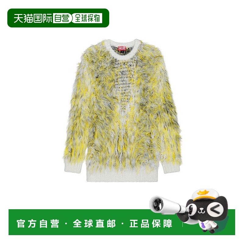 1h可退 潮奢 Diesel 迪赛 男士 Allen 毛衣 A214380EGCD