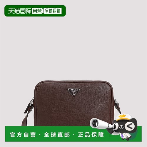 PRADA 男士手提包 2VH189VOOO2BBEF0038 AW2025 棕色斜挎包