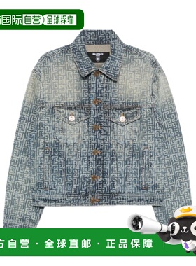 BALMAIN 男士夹克 GH1TC330DG126AW SS2026 灰色 长袖牛仔外套