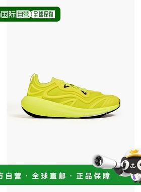 1h可退 潮奢 adidas 阿迪达斯 女士 弹性针织运动鞋 IF0433SHOCKS