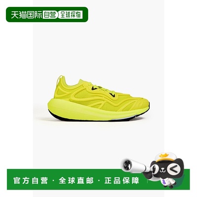 1h可退 潮奢 adidas 阿迪达斯 女士 弹性针织运动鞋 IF0433SHOCKS