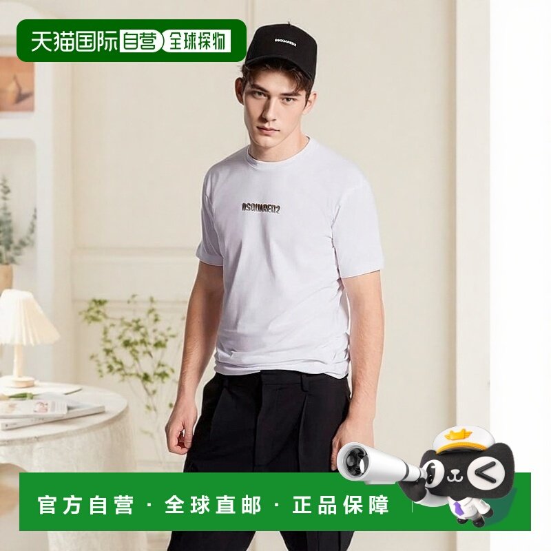 DSQUARED2 男士T恤 S74GD1415D20020100-0 AW2025