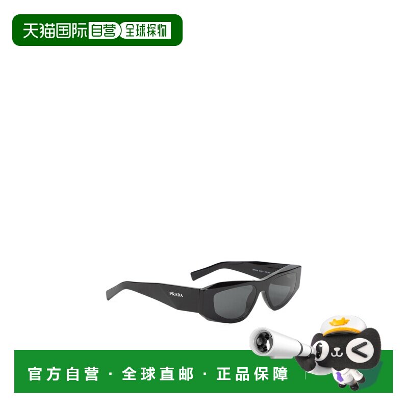 1h可退 PRADA 男士太阳镜 PRB19S16K08Z CO 黑色