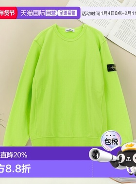 STONE ISLAND 男童针织衫 L1S166100005S0040V005F