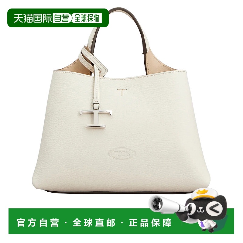 TOD'S 女士手提包 XBWAPAEL000QRI1O92 SS2026 米白色