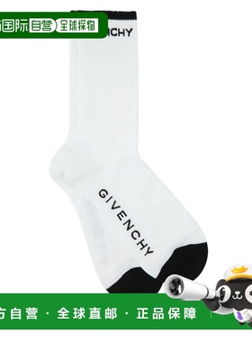 1h可退 潮奢 Givenchy 纪梵希 男士 logo袜子 BMB02A4037棉袜