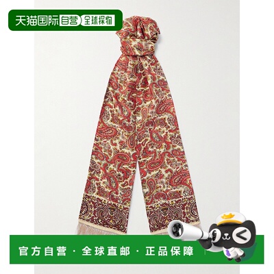 1h可退 潮奢 valentino 华伦天奴 男士 Voyage Imaginaire 流蘇邊