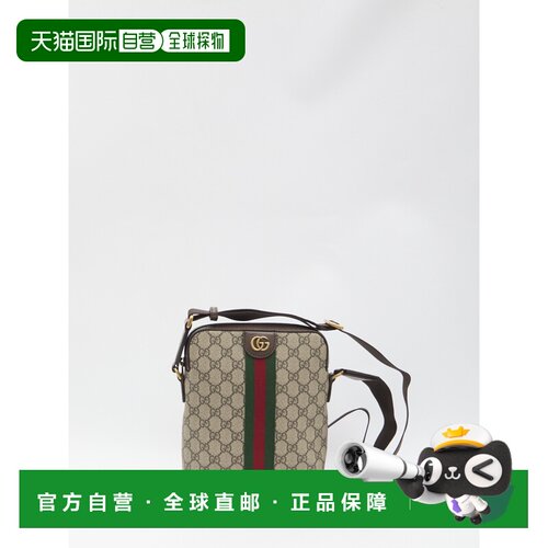 GUCCI 男士斜挎包 839103FAEOF9745 古驰 SS2026花色