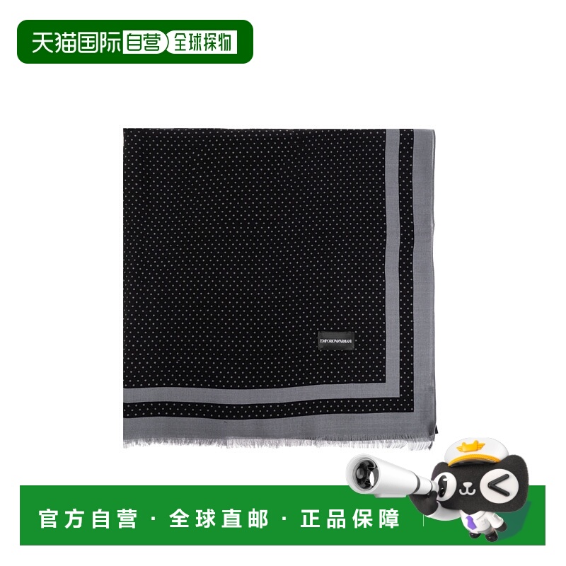 1h可退 EMPORIO ARMANI 男士围巾 EM003845AF20009FC255