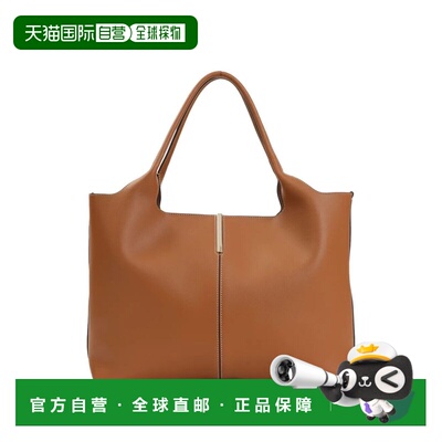 TOD'S 女士斜挎包 XBWEBRA0250UBL2L83 AW2025 棕色托特包单肩包