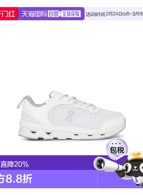 1h可退 潮奢 On 男士 x Zendaya Cloudzone Moon 运动鞋 3MF30840