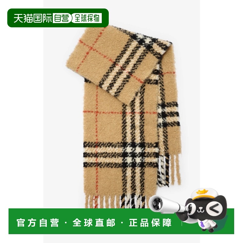 1h可退 潮奢 Burberry 巴宝莉 男士 格紋流蘇珠皮呢圍巾 8118013