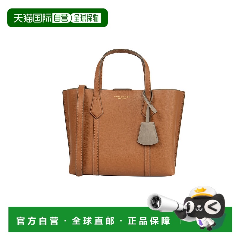 1h可退 TORY BURCH 女士手提包 81928905 CO 棕色