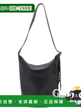 1h可退 潮奢 LOEWE 罗意威 男士 Loop Bucket M 斜背包 B000LBMX0