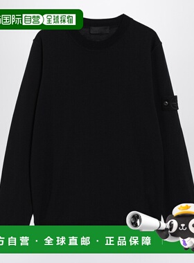 1h可退 潮奢 Stone Island 石头岛 男士 海军蓝羊毛圆领毛衣 S155