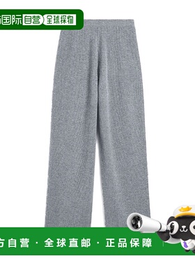 SPORTMAX SELLA 羊绒混纺长裤2522336012600-004褲裝22336012004