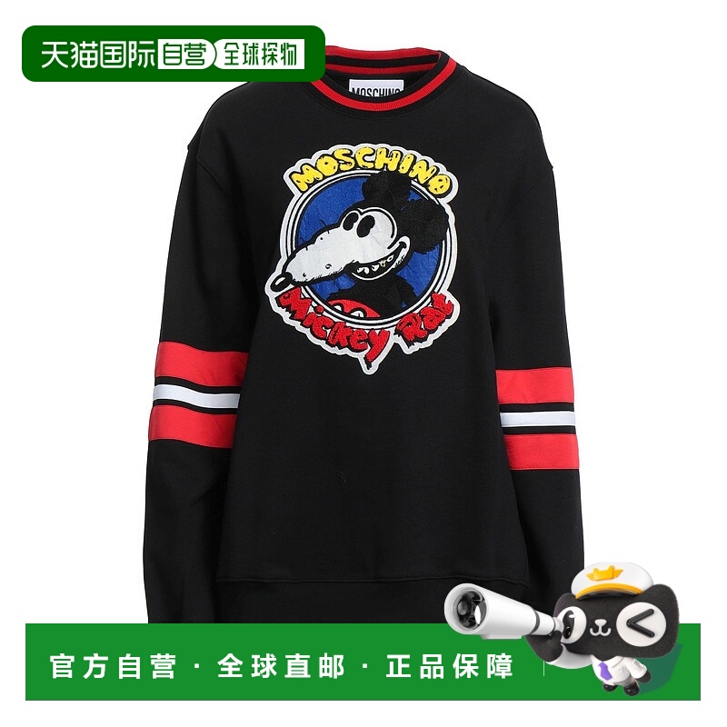 1h可退 潮奢 Moschino 莫斯奇诺 女士 卫衣 black黑色 舒适时尚