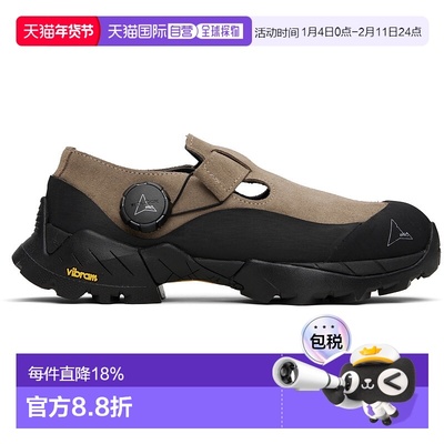 1h可退 潮奢 Roa 女士 灰褐色 Pala 运动鞋 NBUW186LE40登山鞋