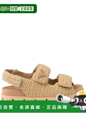 1h可退 潮奢 Prada 普拉达 女士 拉菲草编织凉鞋 1X440NF0202C2T