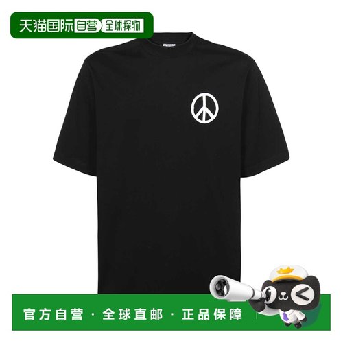 MARCELO BURLON 男士牛仔裤 CMAA054S23JER0071001