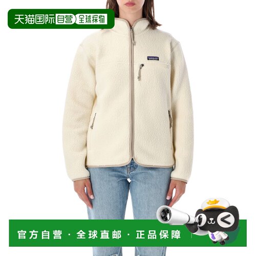 Patagonia 女士户外风衣 22796NAT AW2026 浅棕色