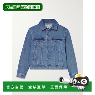 罗意威 LOEWE 男士 Anagram H526Y50X32 1h可退 牛仔夹克 潮奢