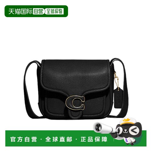 奢淘 Coach TABBY 徽标单肩包 女 CJ846蔻驰斜挎【付后1h可退】