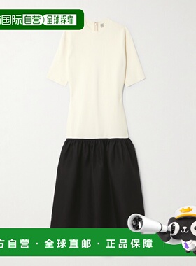 1h可退 潮奢 toteme 女士 Twinflower 褶皱罗纹针织羊毛真丝混纺