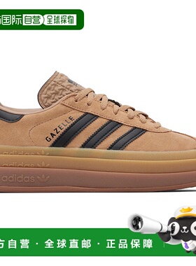 1h可退 潮奢 Adidas 女士 黄褐色 Gazelle Bold 运动鞋 JQ3582