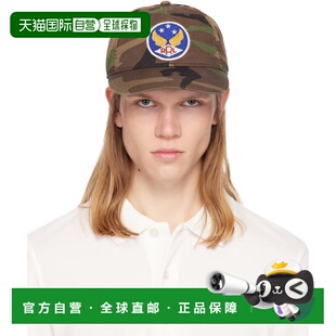 1h可退 潮奢 ralph lauren rrl 拉夫 劳伦RRL 男士 绿色 Winged-L