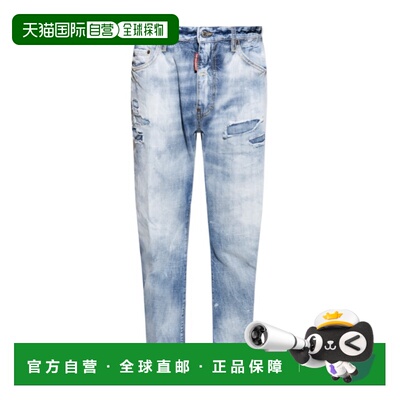 1h可退 奢淘 Dsquared2 徽标牛仔裤 男 S71LB1389S30309直筒裤