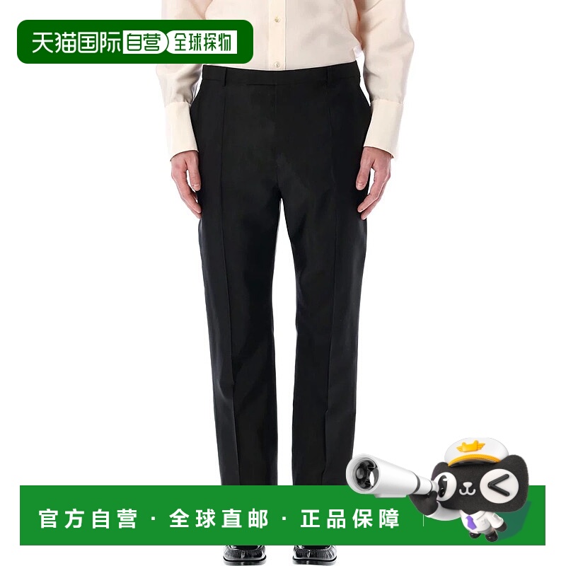 1h可退 SAINT LAURENT 男士休闲裤 24P774421Y6D381000 SS2024