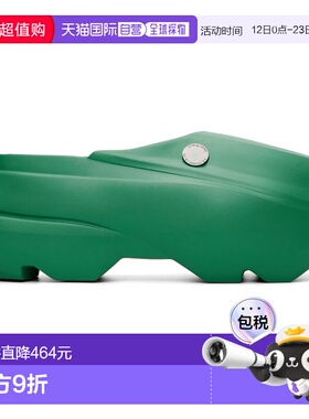 1h可退 潮奢 Vans 范斯 男士 绿色 S.R. Studio LA. CA. 联名 OTW