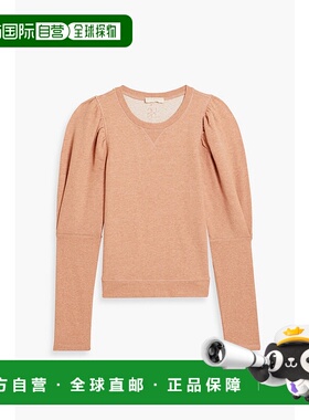 1h可退 潮奢 ULLA JOHNSON 女士 'Philo' French 棉混纺厚绒布卫